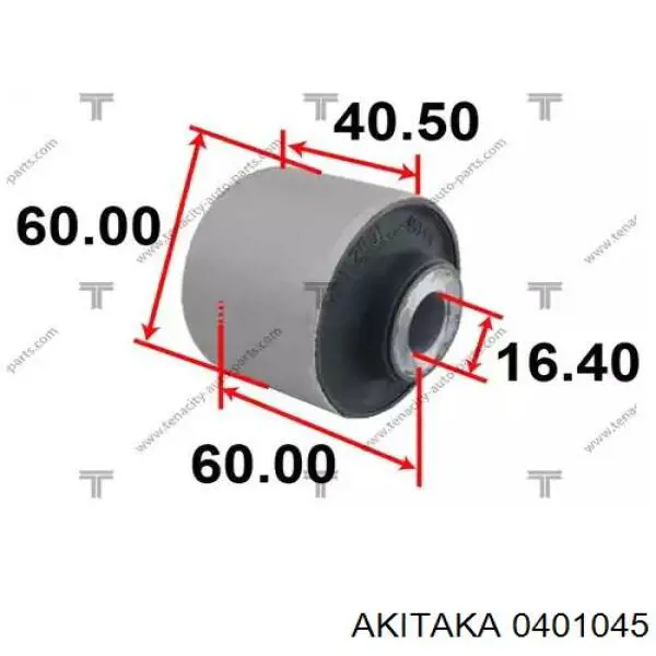 Сайлентблок заднього поздовжнього важеля, задній Akitaka 0401045 ціна, від 5.11 USD