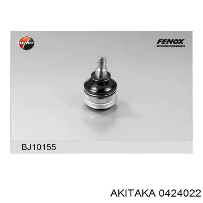 Важіль передній лівий Akitaka 0424022 ціна, від 51.08 USD