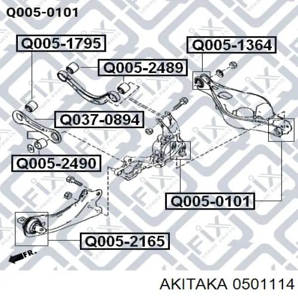 Сайлентблок заднього кулака Caster RXD8512