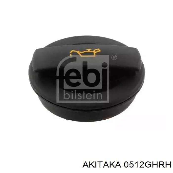 Права подушка двигуна Mazda GS2N39060B ціна, від 37.81 USD