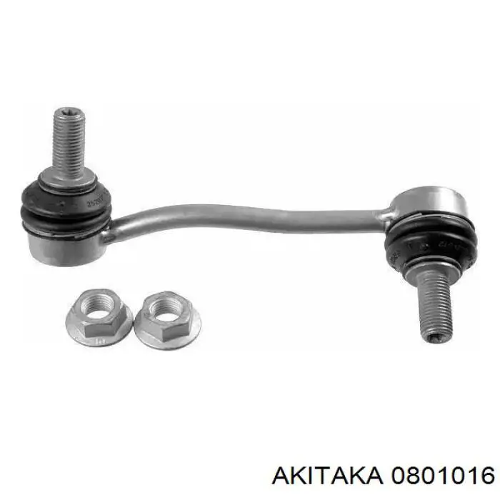 RLD7871 Caster Сайлентблок заднього кулака