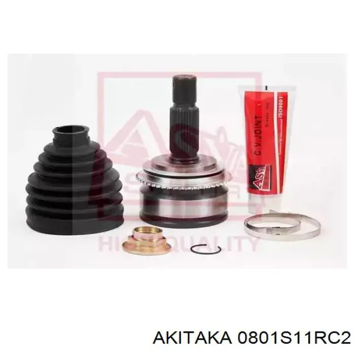 Сайлентблок задньої балки/підрамника Akitaka 0801S11RC2 ціна, від 7.53 USD