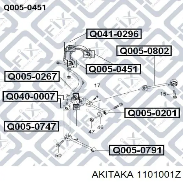1101001Z Akitaka сайлентблок заднього верхнього важеля