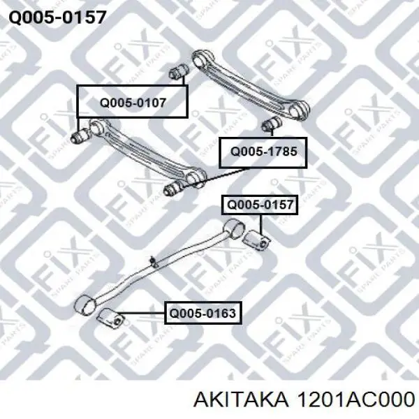 1201AC000 Akitaka сайлентблок заднього поздовжнього важеля, передній