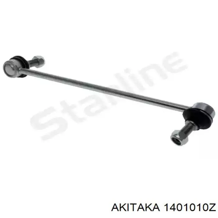 Сайлентблок цапфи задньої Akitaka 1401010Z ціна, від 12.29 USD