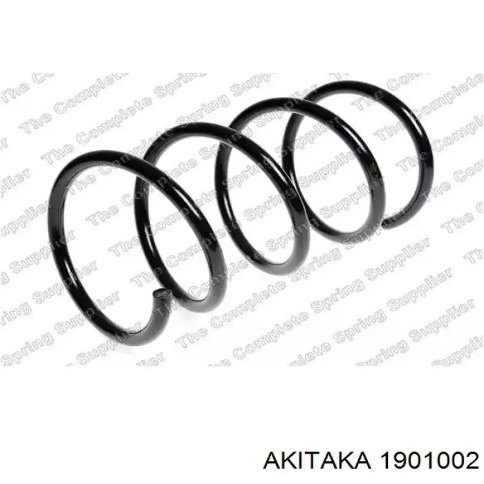 Сайлентблок заднього нижнього важеля 1901002 Akitaka