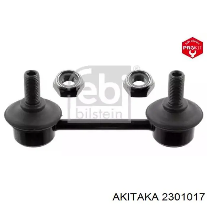 Купити 2301017 Akitaka Сайлентблок заднього поперечного важеля, зовнішній