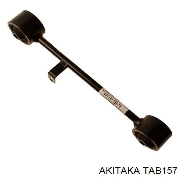 Сайлентблок задньої тяги TAB157 AKITAKA