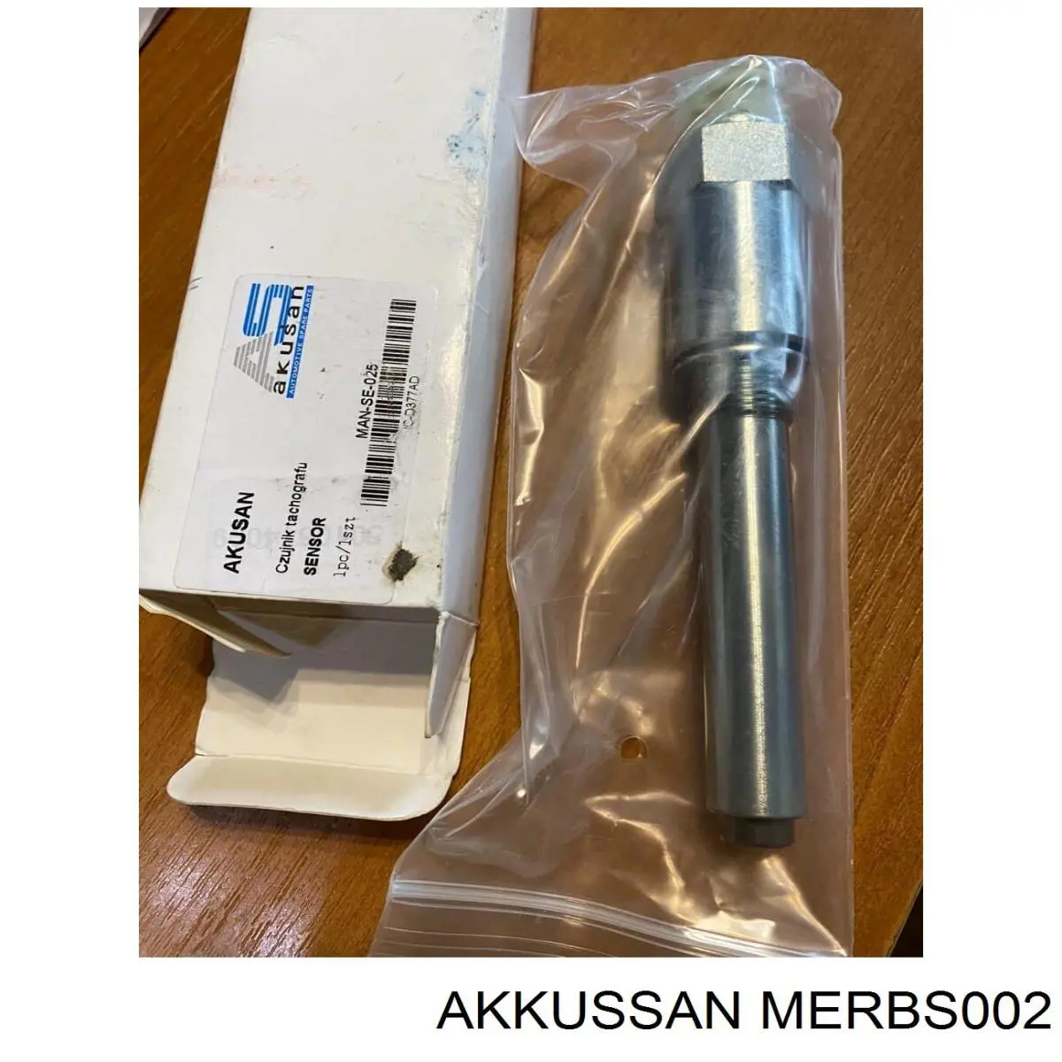 Купити 226151 Diesel Technic Вимикач маси