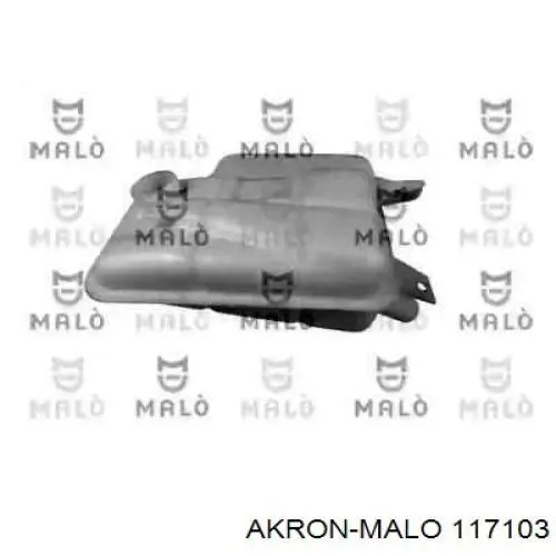 Купити 7635082 Fiat/Alfa/Lancia Водяний бачок системи охолодження