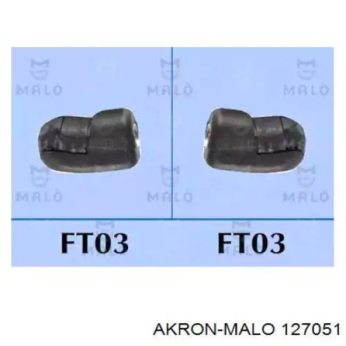 Амортизатор двері задньої Magneti Marelli GS0040 ціна, від 14.61 USD