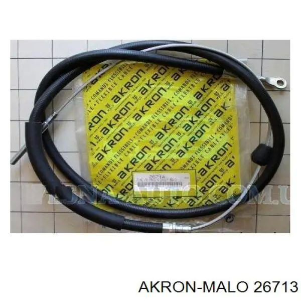 Купити 93812536 Iveco Трос ручного гальма передній