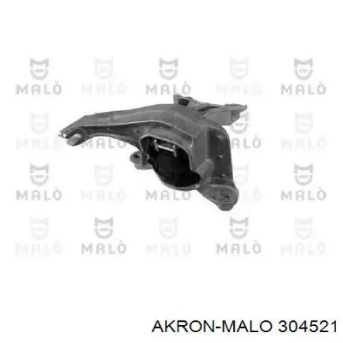 Права подушка двигуна Peugeot/Citroen 9800895480 ціна, від 163.82 USD