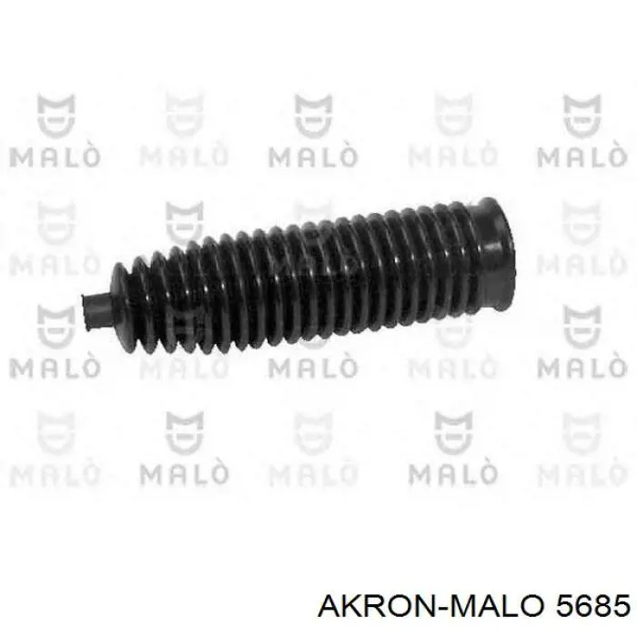 Купити ORK9983323 GP Пильник тяги