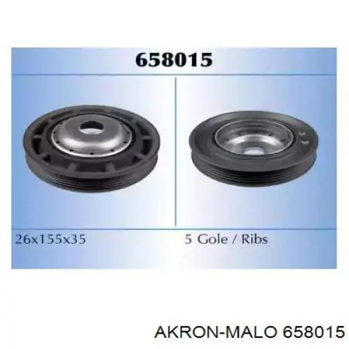 Шків колінвала (демпфер ) Akron Malo 658015 ціна, від 36.53 USD