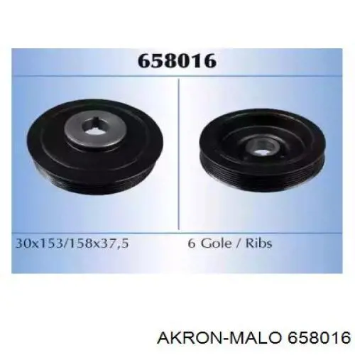 Шків колінвала (демпфер ) Akron Malo 658016 ціна, від 36.27 USD