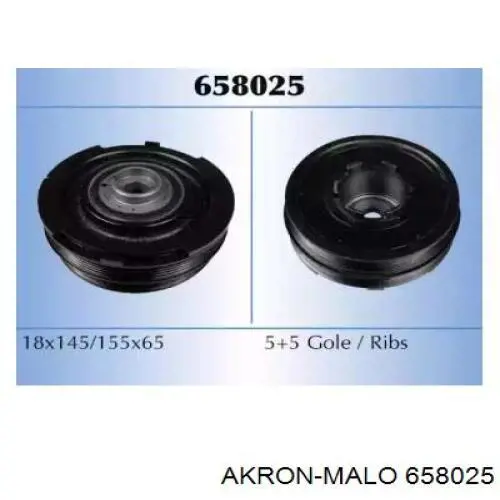 Шків колінвала (демпфер ) Akron Malo 658025 ціна, від 114.92 USD