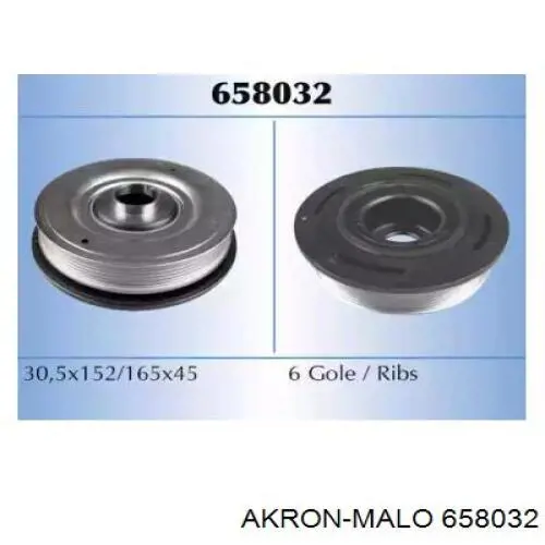 Шків колінвала (демпфер ) Akron Malo 658032 ціна, від 71.64 USD