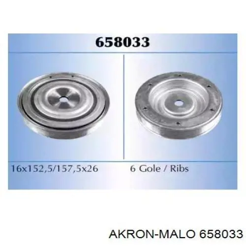 Купити 658033 Akron Malo Шків колінчастого вала