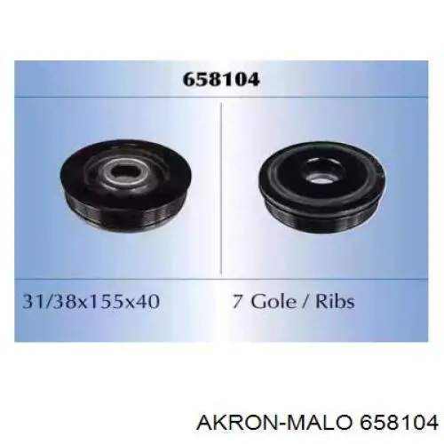 Шків колінвала (демпфер ) Akron Malo 658104 ціна, від 98.41 USD