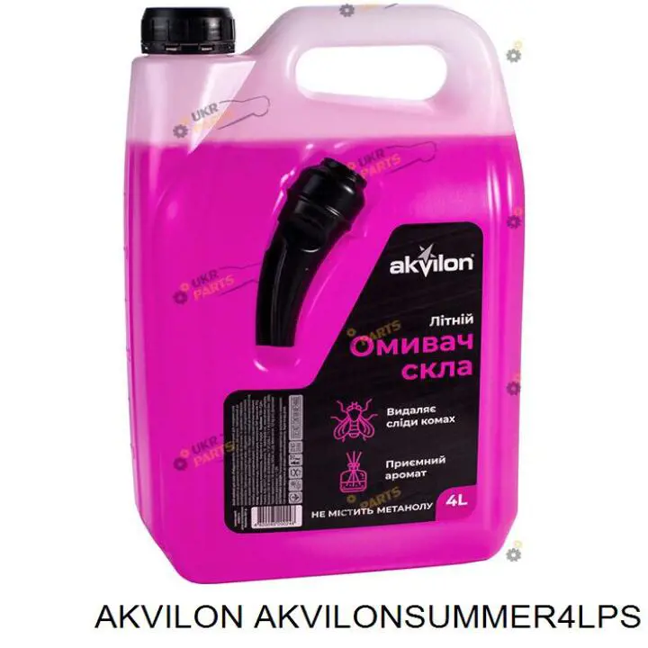 Рідина омивача морозостійка AKVILONSUMMER4LPS Akvilon