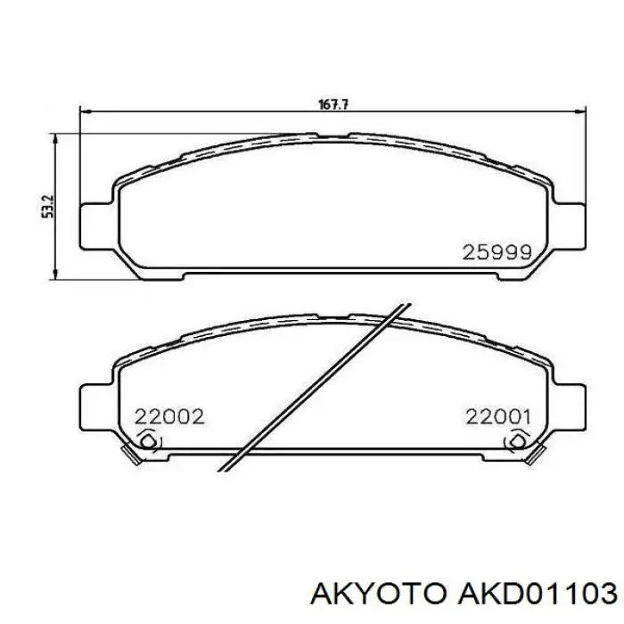 AKD01103 Akyoto супорт гальмівний задній лівий