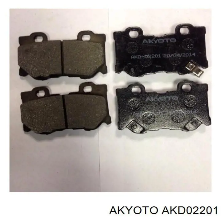 Задні гальмівні колодки AKD02201 Akyoto