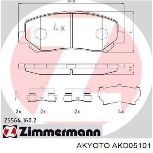 AKD05101 Akyoto Передні гальмівні колодки