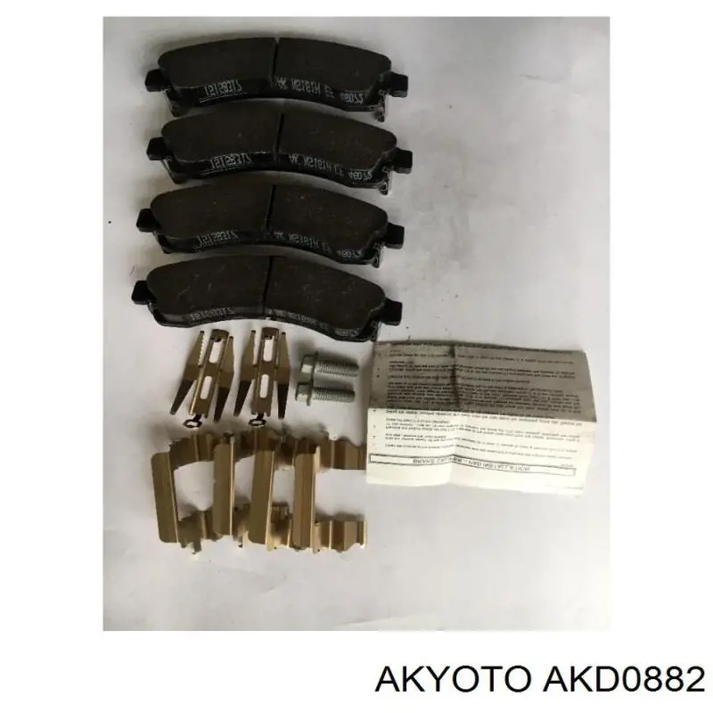 Передні тормозні колодки 37626 ABS