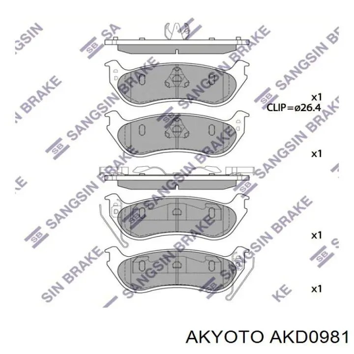 Колодки гальмові задні, дискові AKD0981 Akyoto