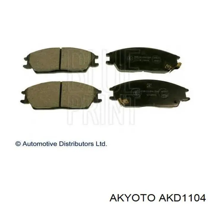 AKD1104 Akyoto Передні гальмівні колодки