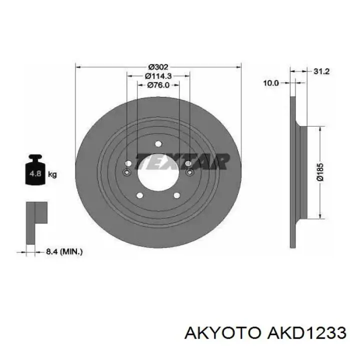 Передні тормозні колодки AKD1233 Akyoto