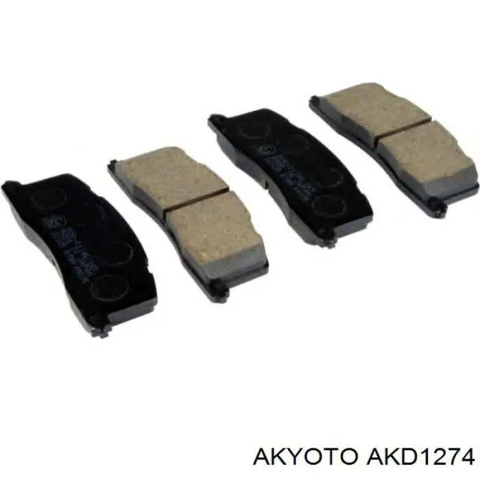 Задні гальмівні колодки D2105 Kashiyama