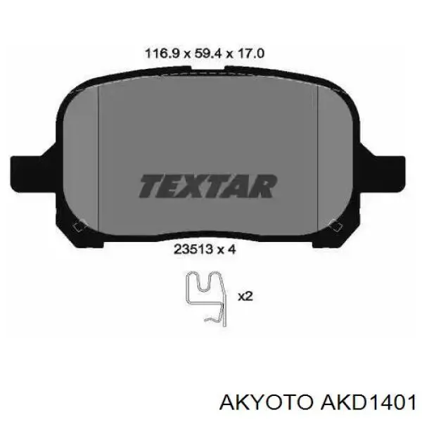 AKD1401 Akyoto колодки гальмівні передні, дискові