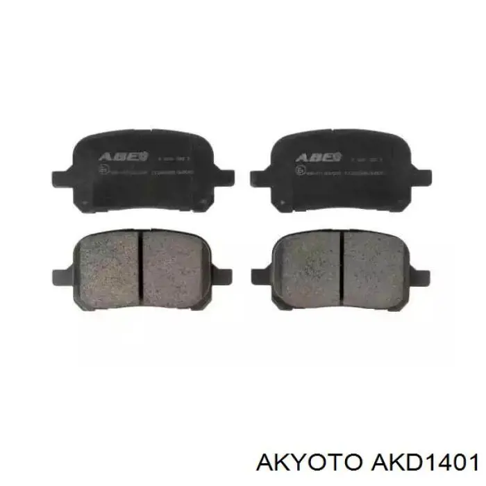 Передні тормозні колодки 446528400 Toyota