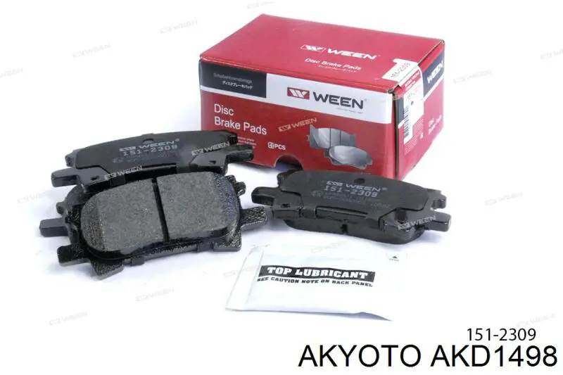 Задні гальмівні колодки 446648060 Toyota