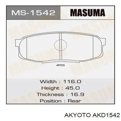Задні гальмівні колодки Akyoto AKD1542 ціна, від 23.48 USD