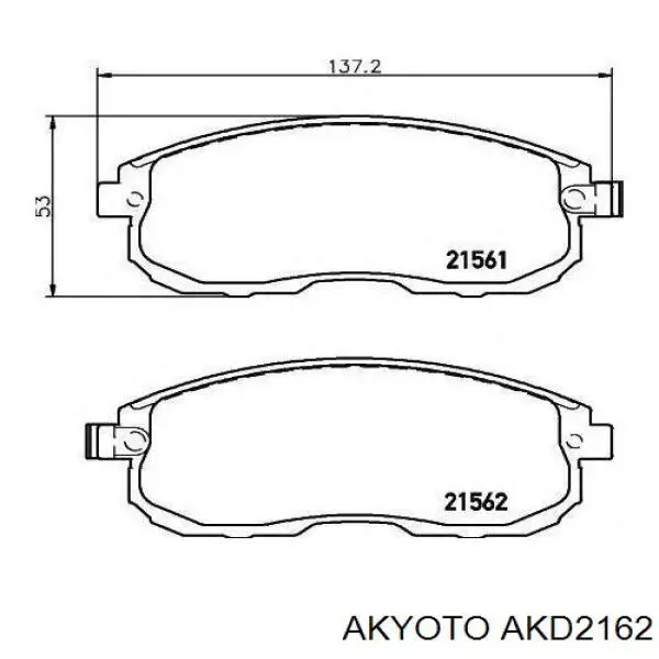 Передні тормозні колодки AKD2162 Akyoto