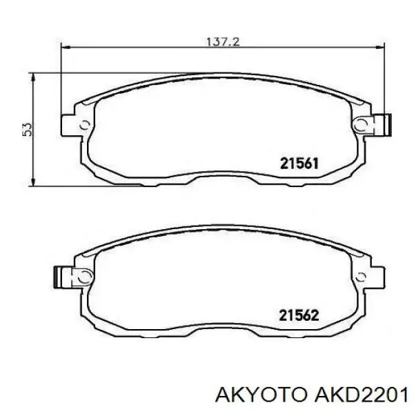 Колодки гальмівні передні, дискові AKD2201 Akyoto