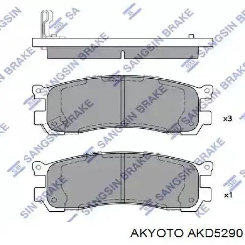 Купити T0Y02643Z Mazda Задні колодки