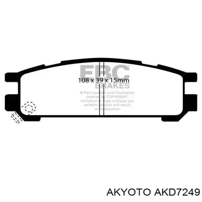 AKD7249 Akyoto Колодки гальмівні задні, дискові