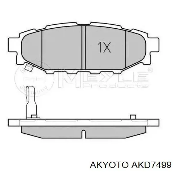 Купити AKD7499 Akyoto Колодки гальмівні передні, дискові
