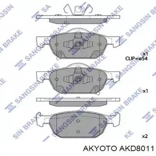 AKD8011 Akyoto колодки гальмівні передні, дискові