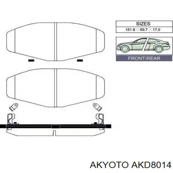 Купити AKD8014 Akyoto Колодки гальмівні передні, дискові