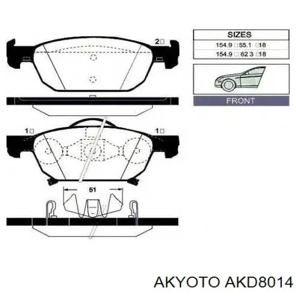 Передні тормозні колодки AKD8014 Akyoto