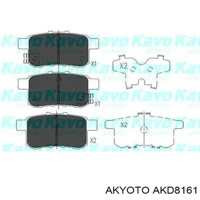 AKD8161 Akyoto