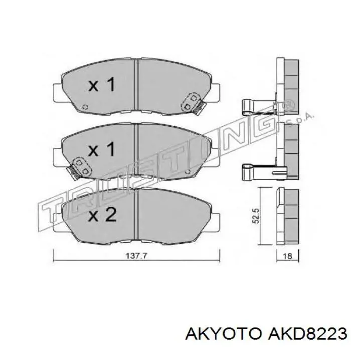 Гальмівні колодки Frico FC777 ціна, від 13.49 USD