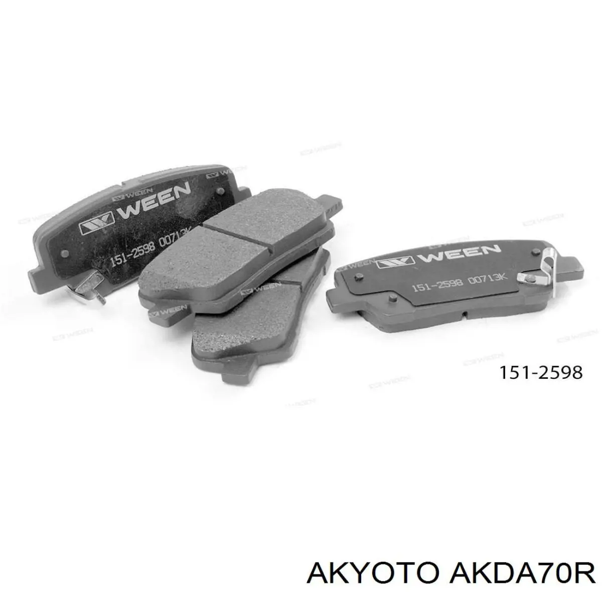 Задні гальмівні колодки AKDA70R Akyoto