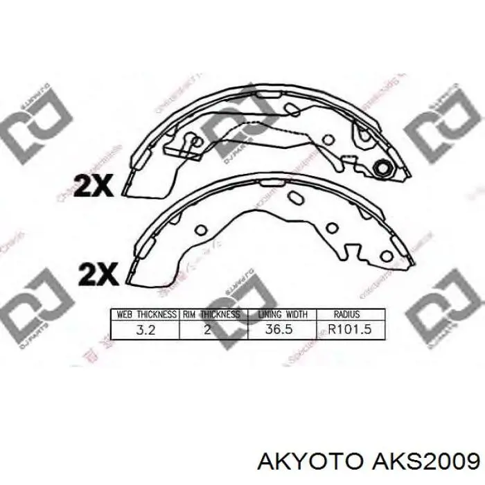AKS2009 Akyoto Колодки гальмівні задні, барабанні