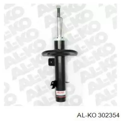 Амортизатор передній, правий Peugeot/Citroen 5208C6 ціна, від 35.65 USD